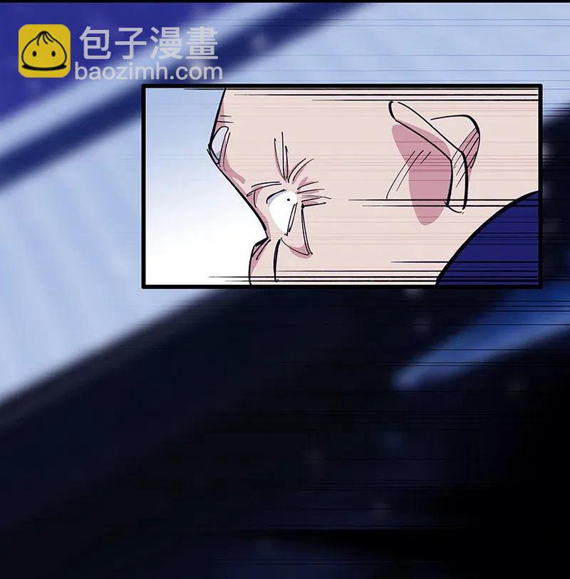 50 我是谁？(1/2)-第58话