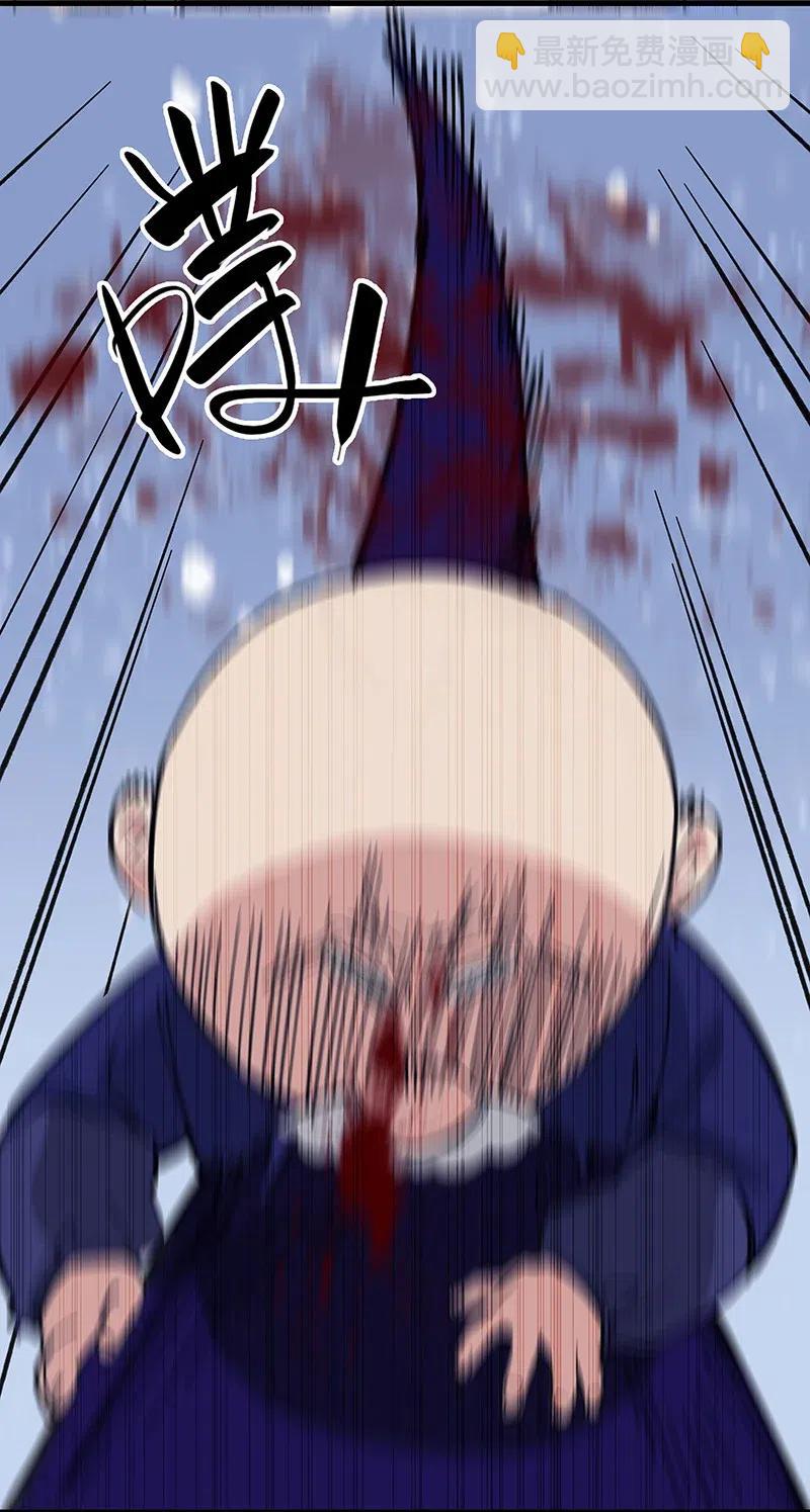 52 最后的愿望-第60话