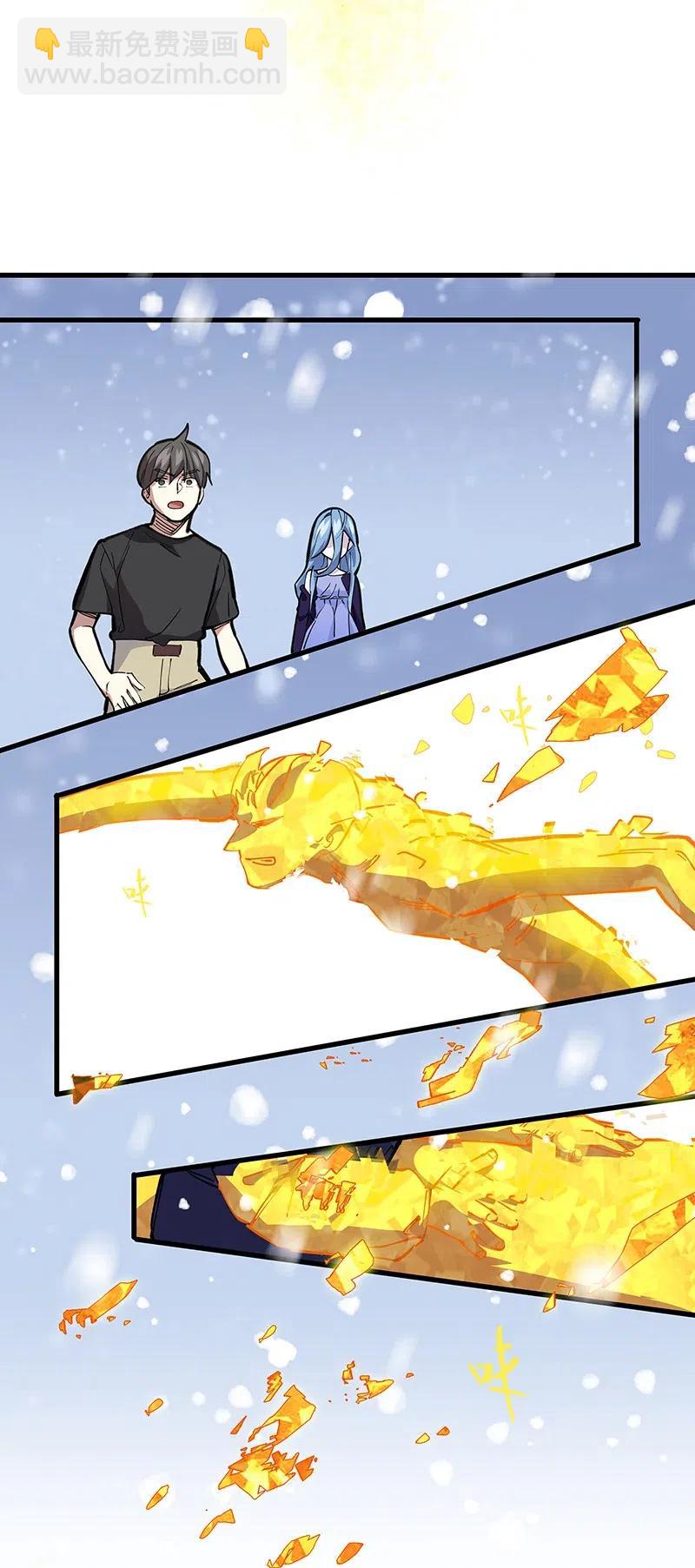 52 最后的愿望-第60话