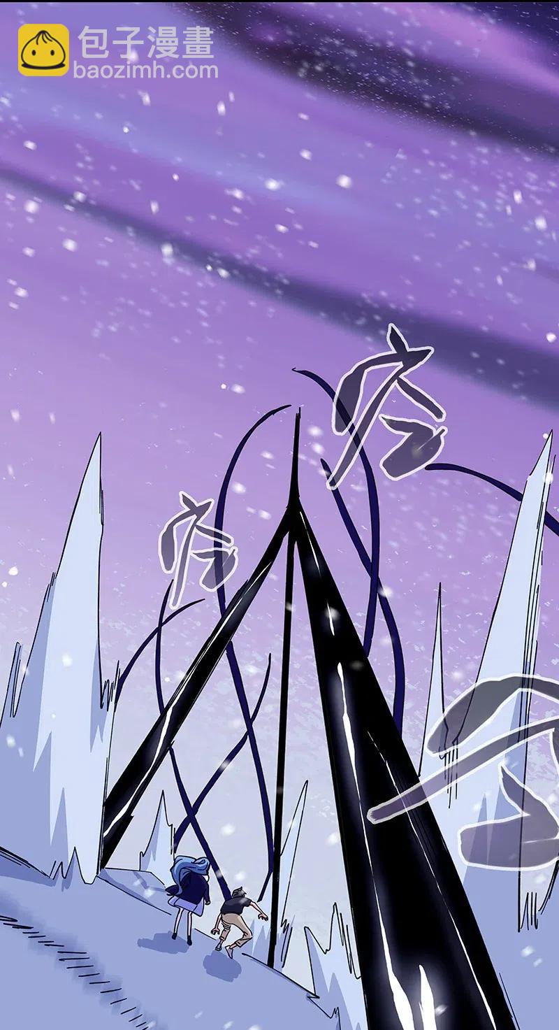 52 最后的愿望-第60话