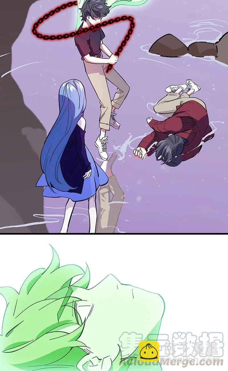 54 寿管局的创始人-第62话