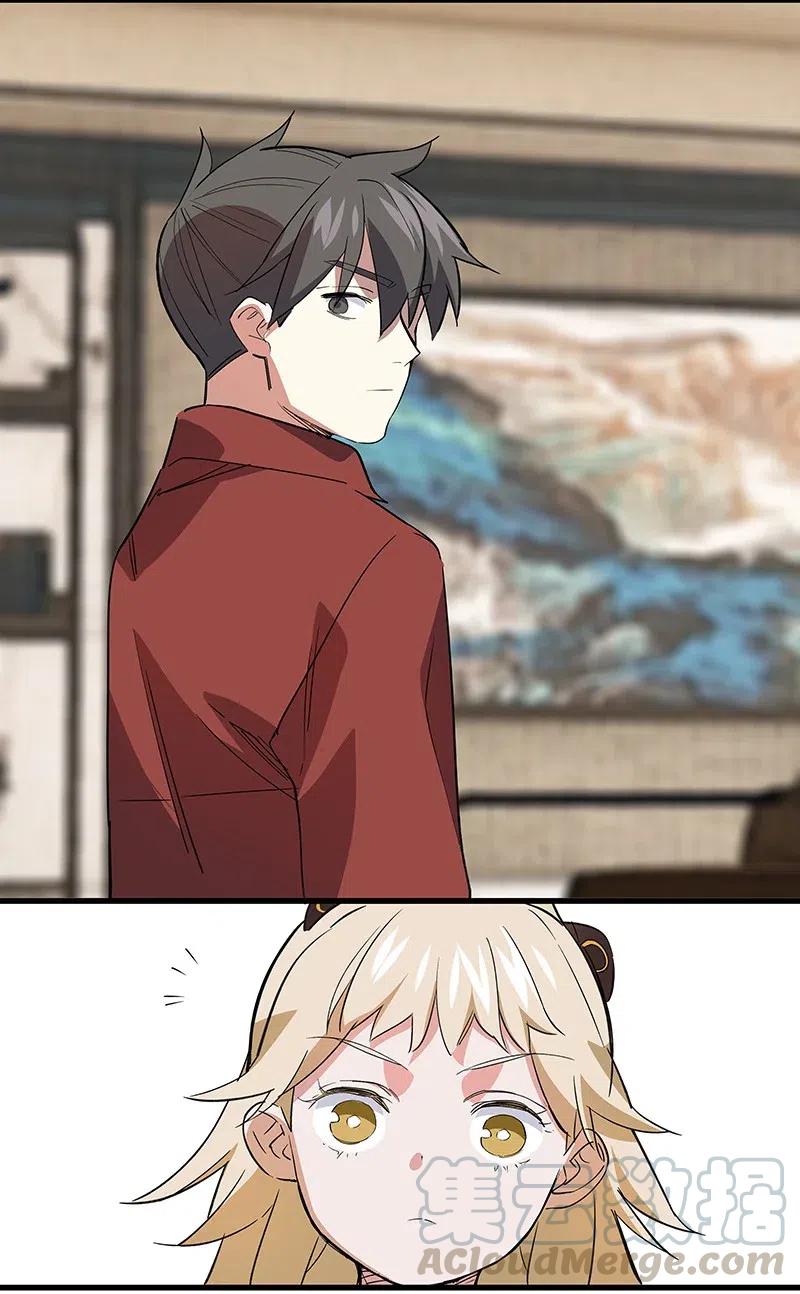 58 一起去就好了-第66话