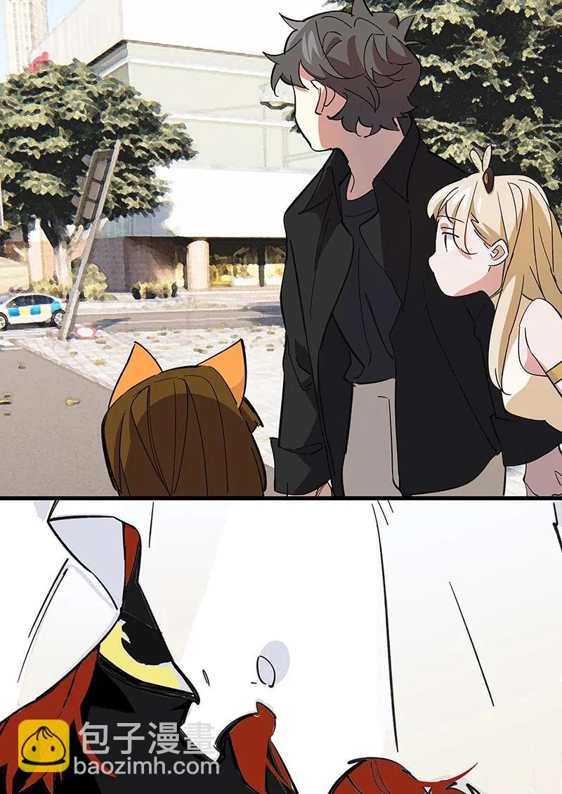 58 一起去就好了-第66话