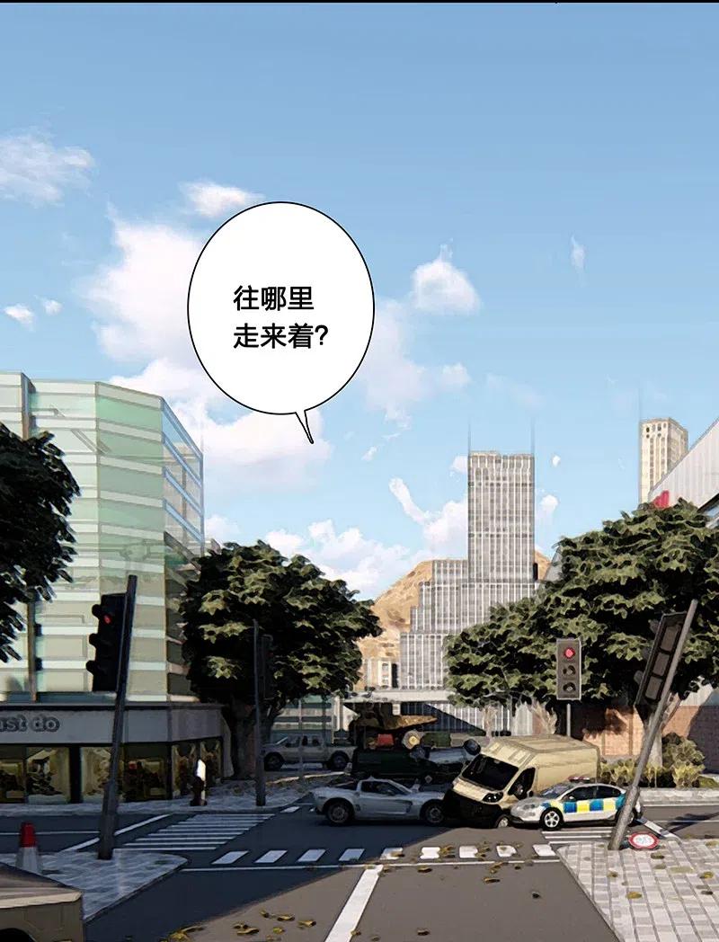 58 一起去就好了-第66话