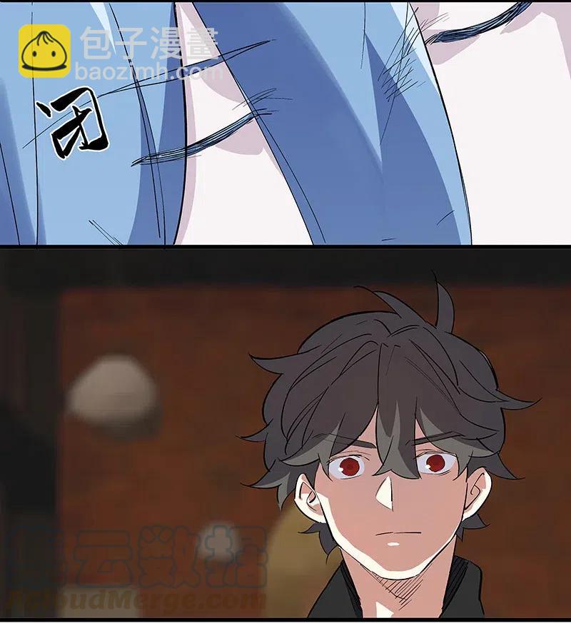 61 我很满意-第68话