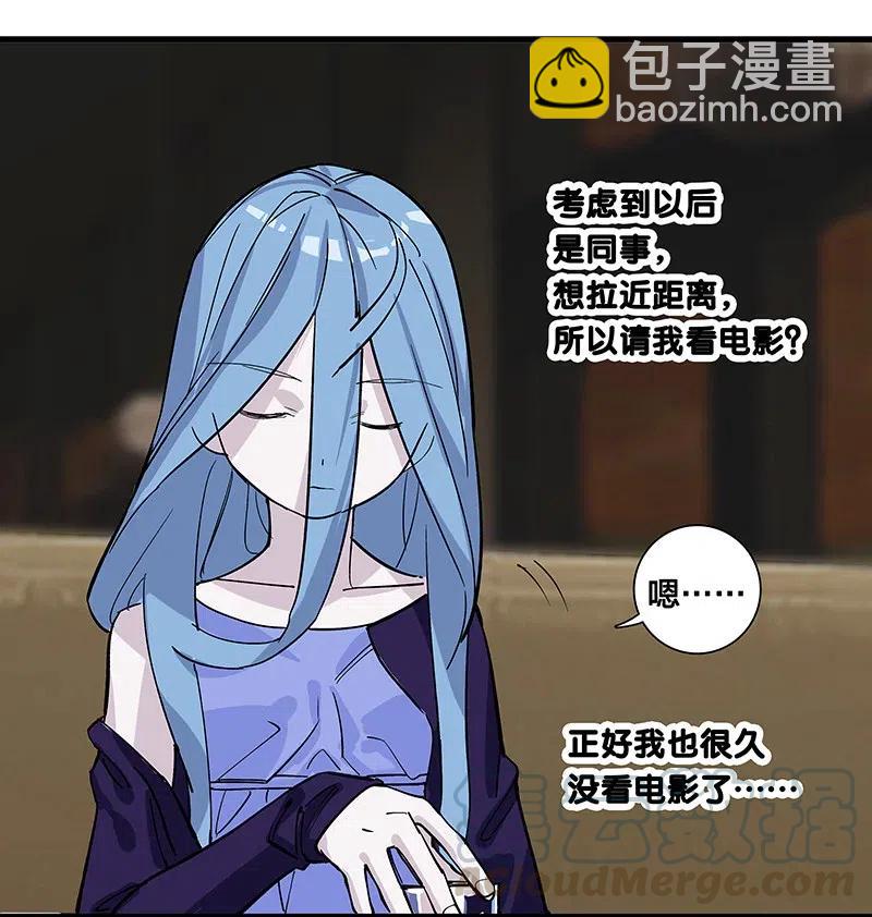 61 我很满意-第68话