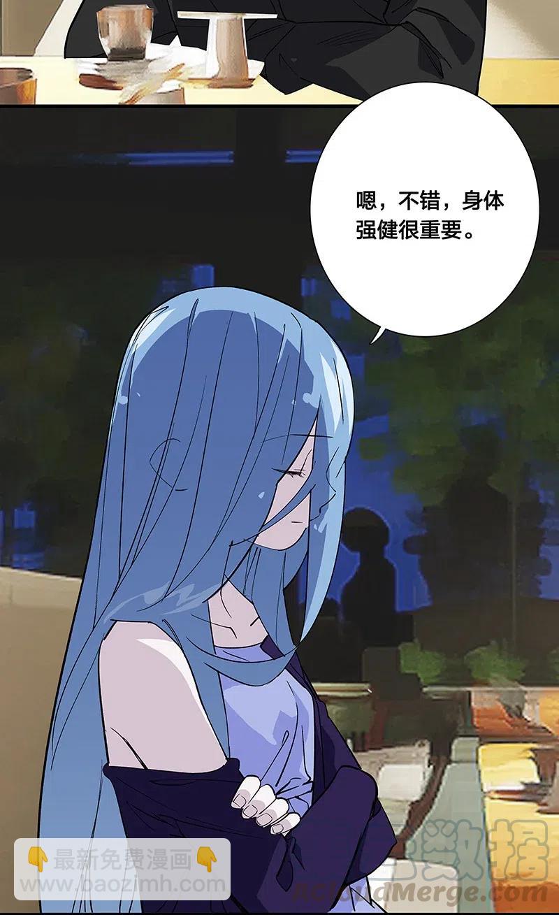 61 我很满意-第68话