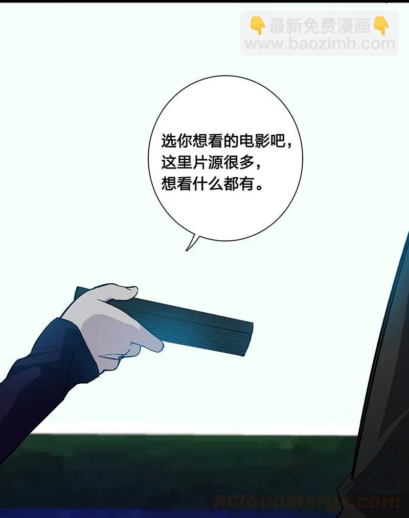 62 合同签好啦-第70话