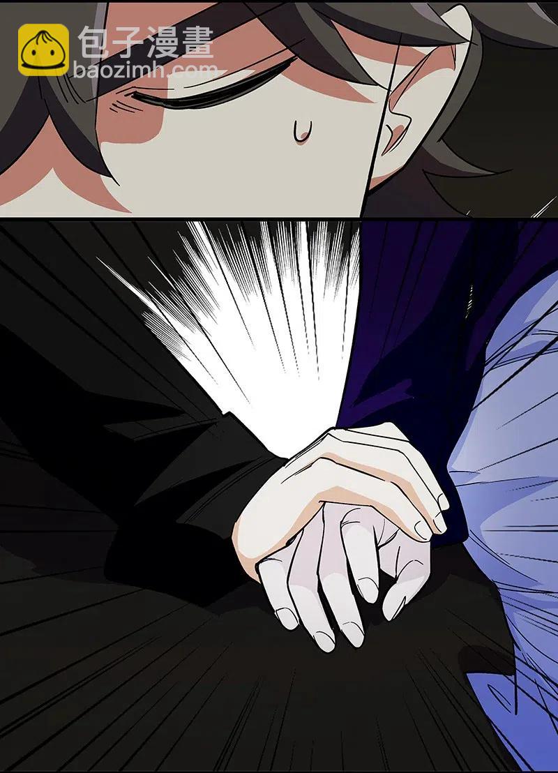 62 合同签好啦-第70话