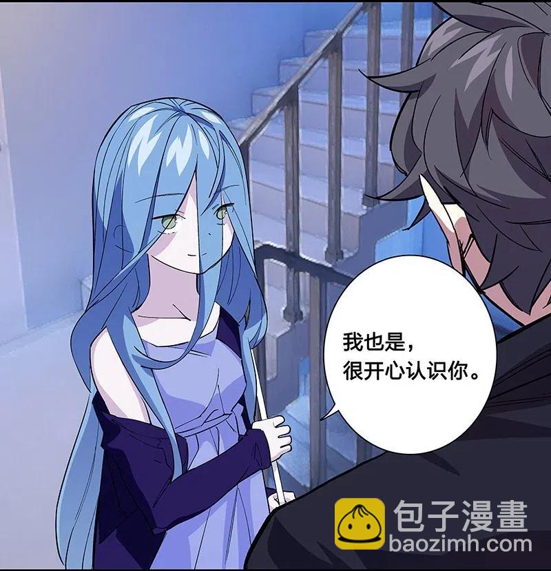 62 合同签好啦-第70话