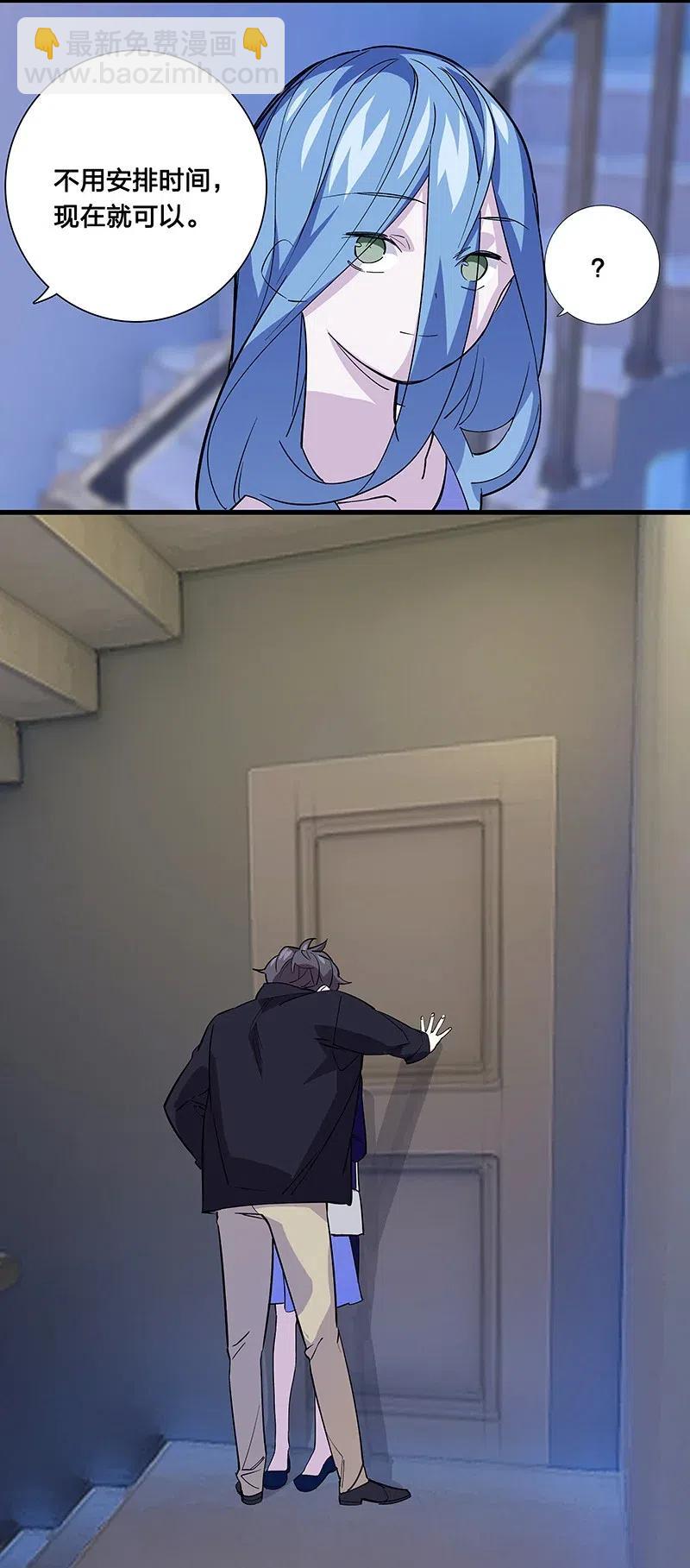 62 合同签好啦-第70话