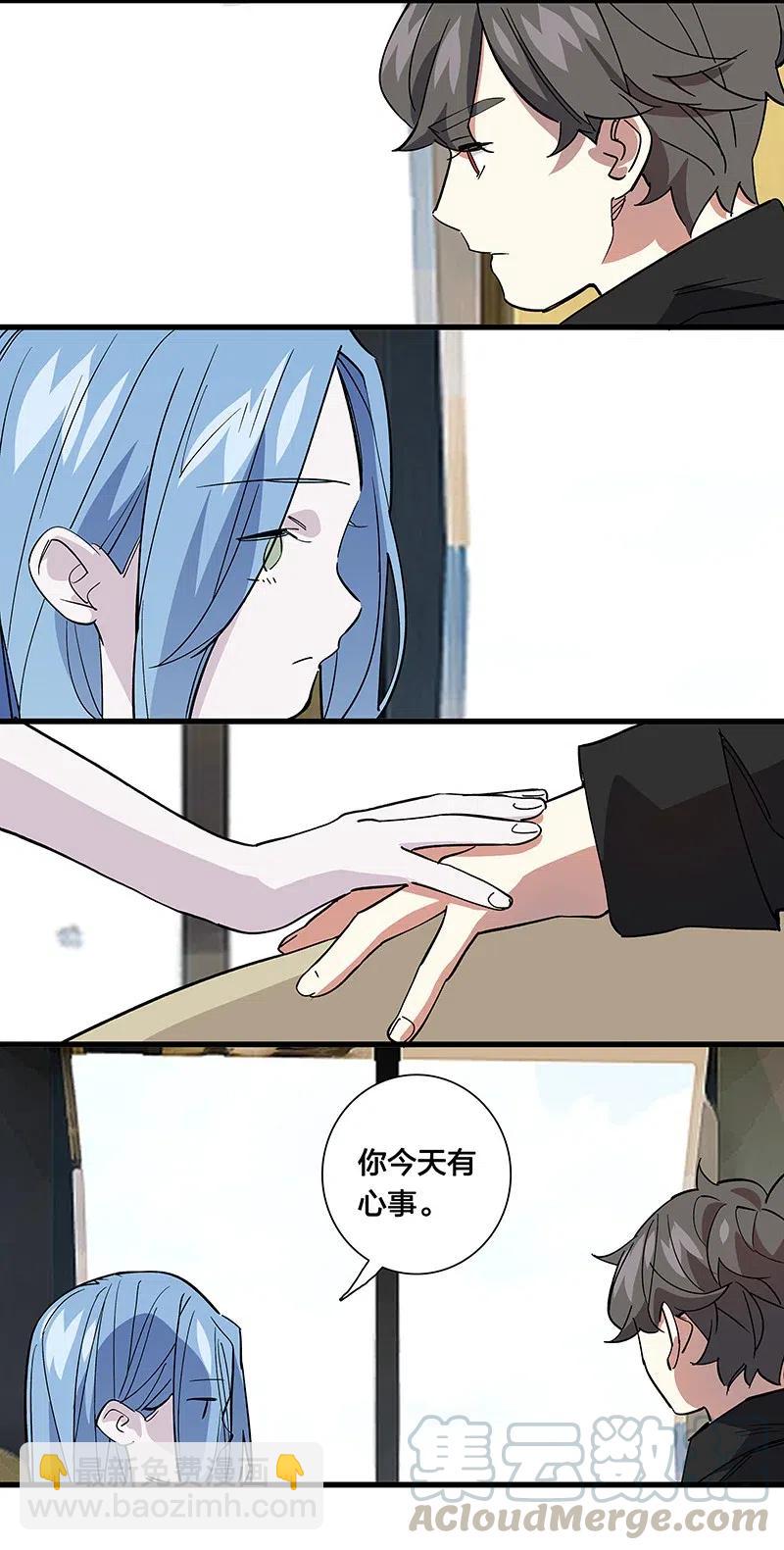 64 第一个醒来-第72话