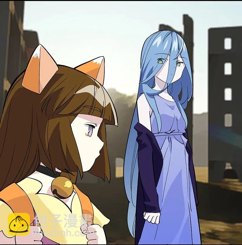 66 重归秩序的方法-第74话