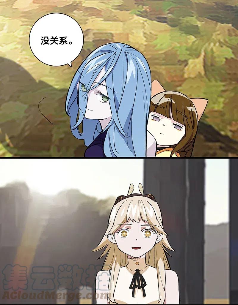 66 重归秩序的方法-第74话