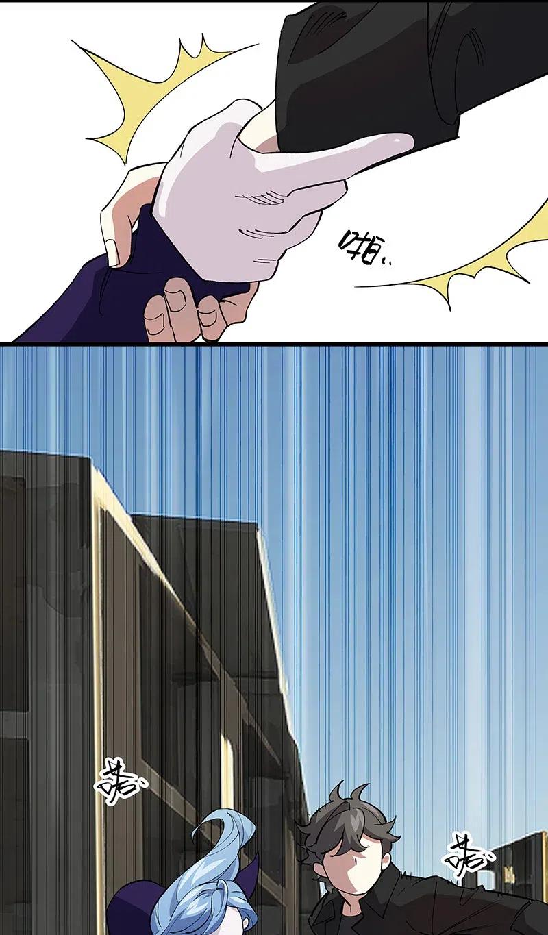 66 重归秩序的方法-第74话