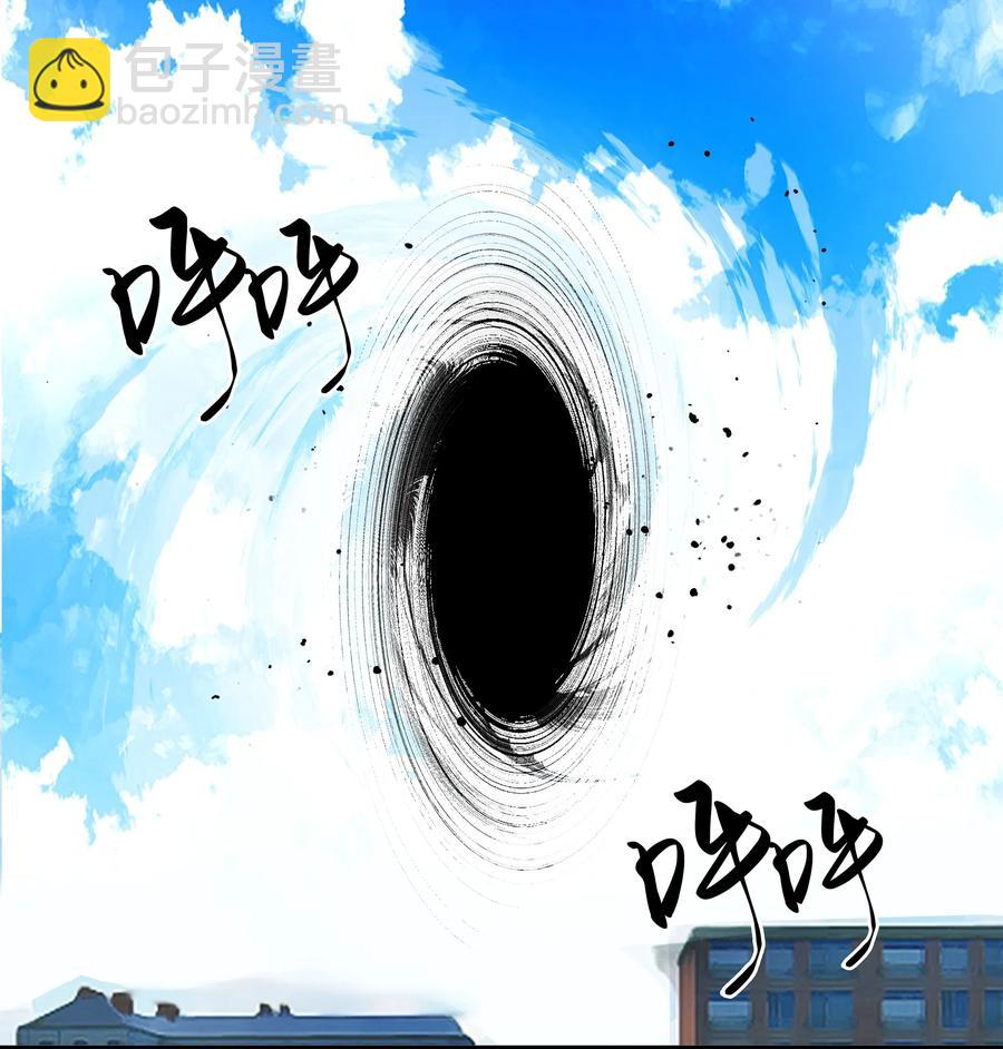 70 再入轮回的办法&hellip;？-第78话