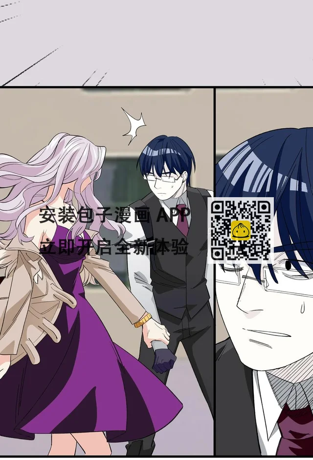 70 再入轮回的办法&hellip;？-第78话