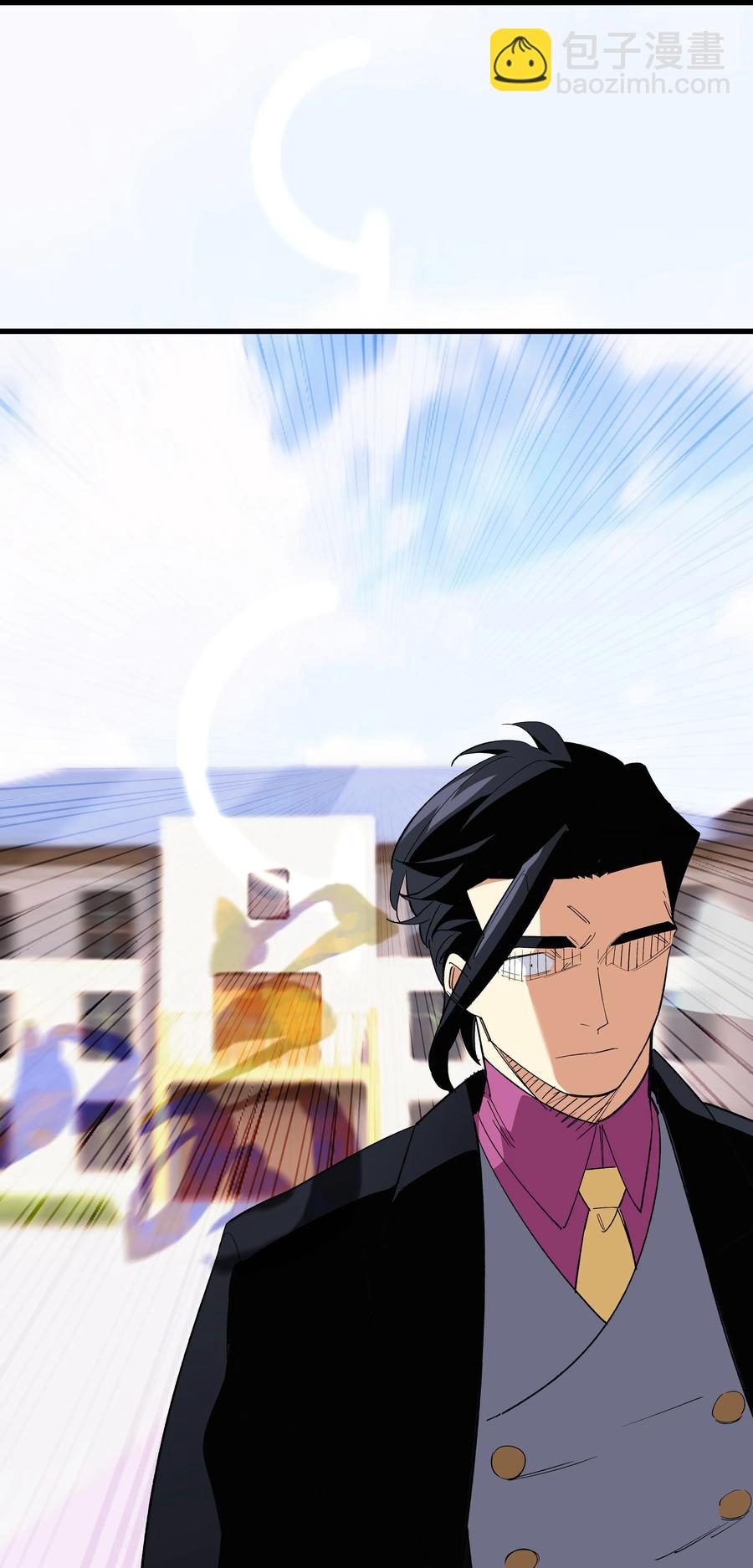 70 再入轮回的办法&hellip;？-第78话