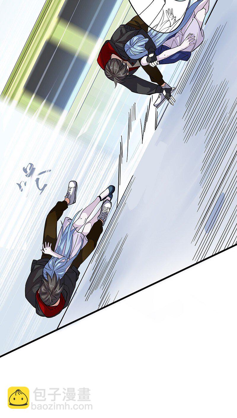 06 你这个把豺狼当绵羊的傻子！(1/2)-第10话