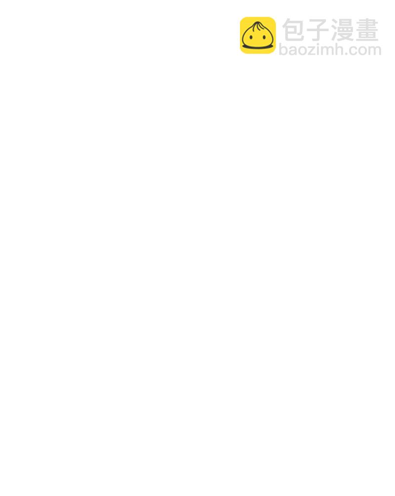 06 你这个把豺狼当绵羊的傻子！(1/2)-第10话