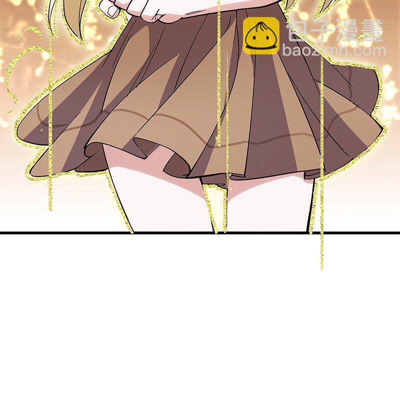 06 你这个把豺狼当绵羊的傻子！(1/2)-第10话