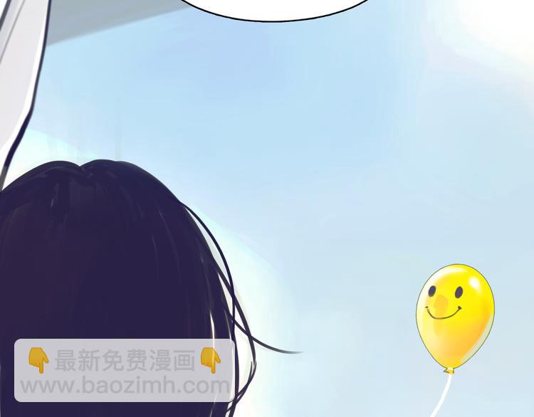 第1话 我的情敌，有两个情人(1/5)-第2话