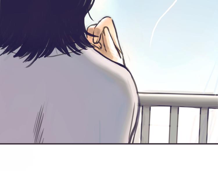 第1话 我的情敌，有两个情人(1/5)-第2话