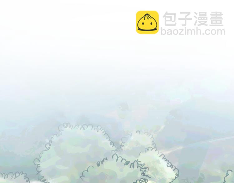 第1话 我的情敌，有两个情人(1/5)-第2话