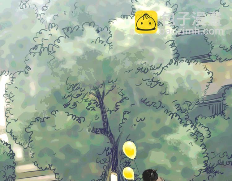 第1话 我的情敌，有两个情人(1/5)-第2话