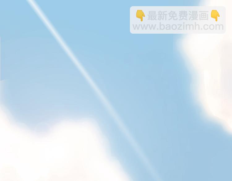 第1话 我的情敌，有两个情人(1/5)-第2话