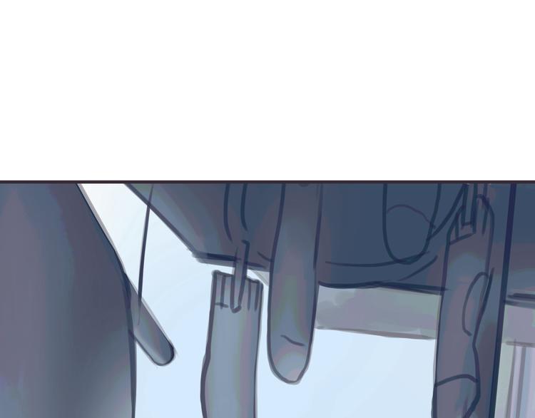 第1话 我的情敌，有两个情人(1/5)-第2话