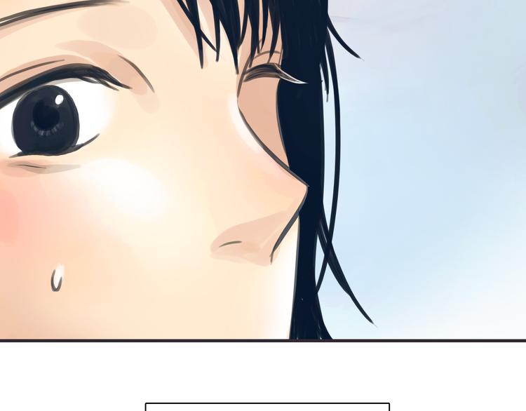 第1话 我的情敌，有两个情人(1/5)-第2话