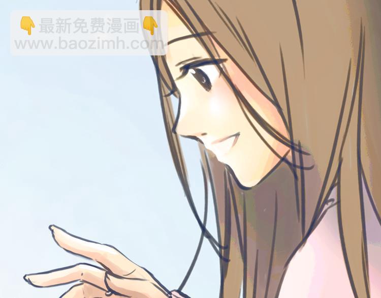 第1话 我的情敌，有两个情人(1/5)-第2话