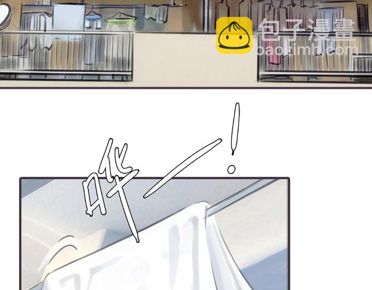 第1话 我的情敌，有两个情人(1/5)-第2话