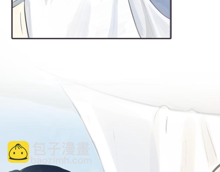 第1话 我的情敌，有两个情人(1/5)-第2话