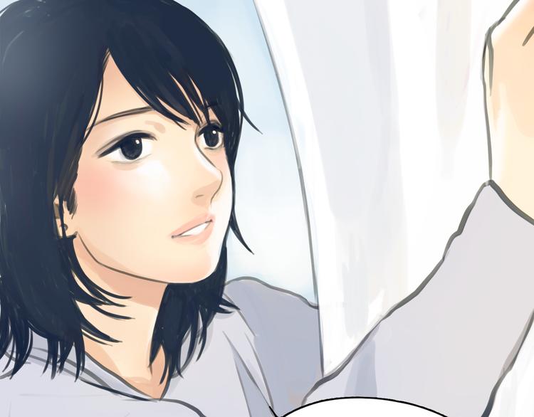 第1话 我的情敌，有两个情人(1/5)-第2话