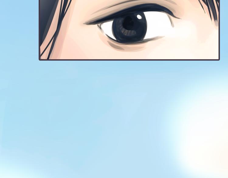 第1话 我的情敌，有两个情人(1/5)-第2话