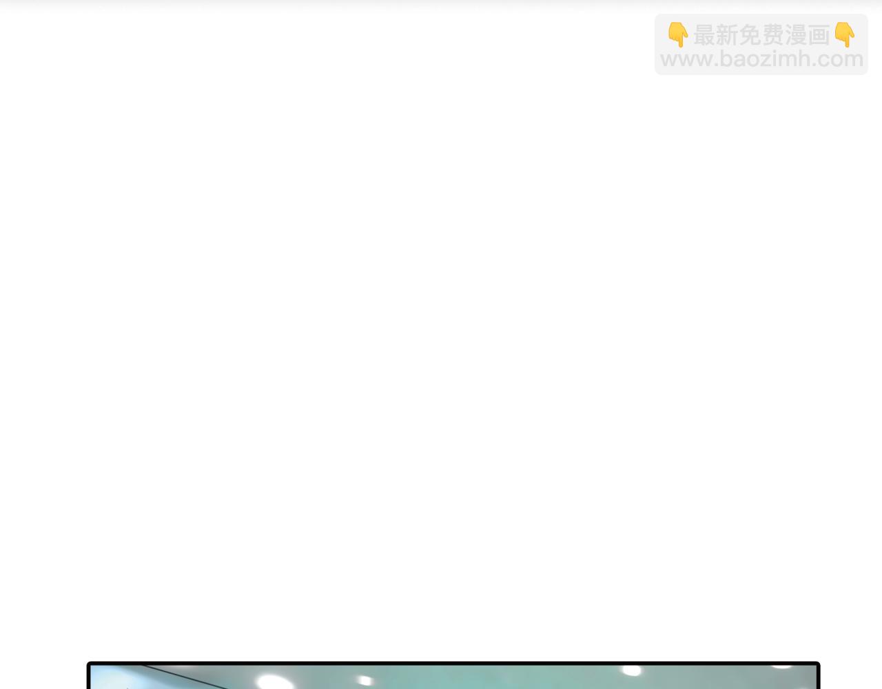 第11话 深陷在爱里，便无法自拔(1/2)-第12话