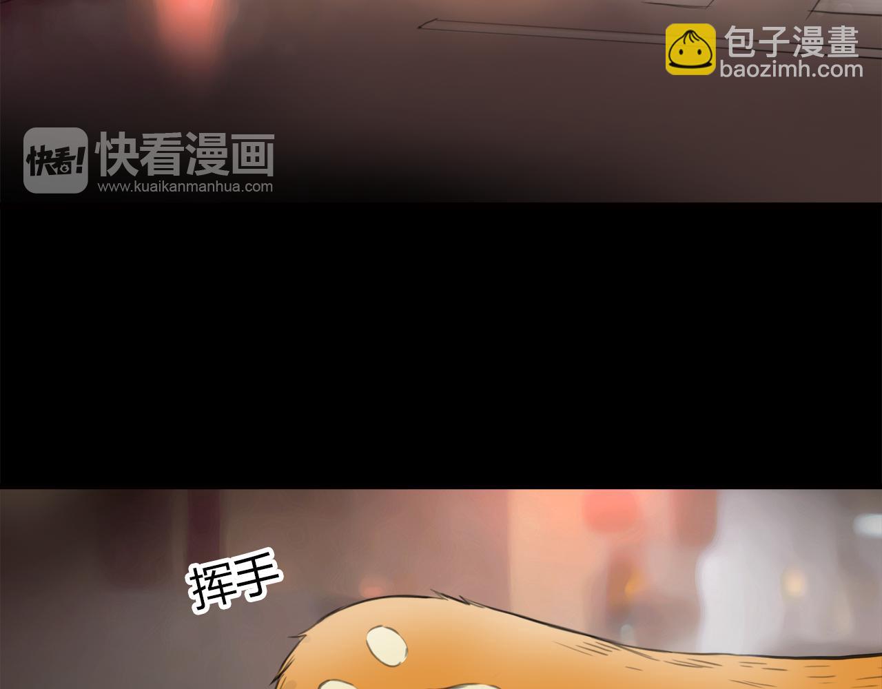 第13话 女人之间(1/2)-第14话