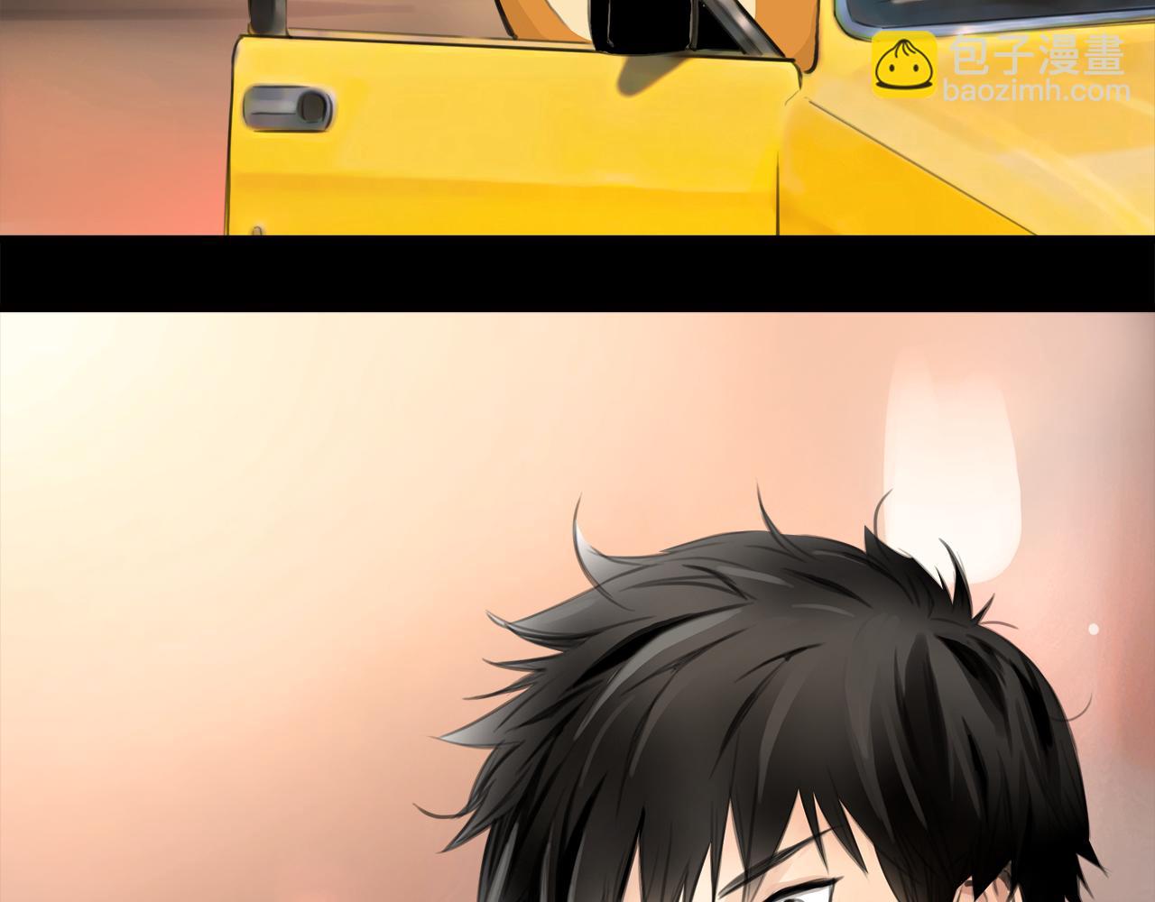 第13话 女人之间(1/2)-第14话