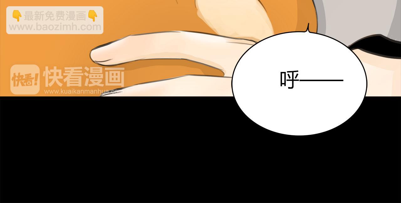 第13话 女人之间(1/2)-第14话