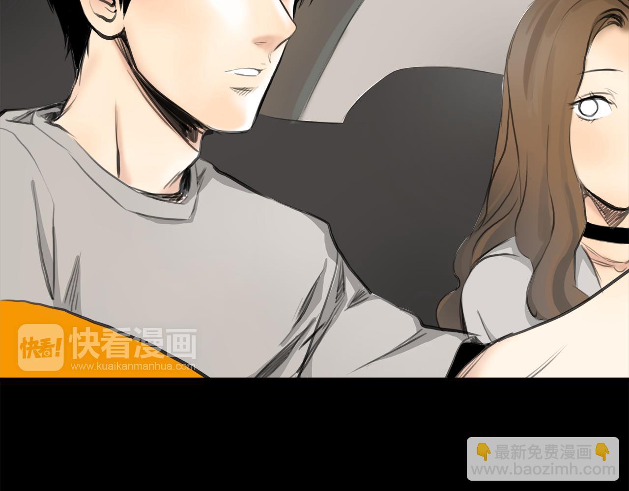 第13话 女人之间(1/2)-第14话