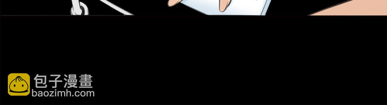 第13话 女人之间(1/2)-第14话