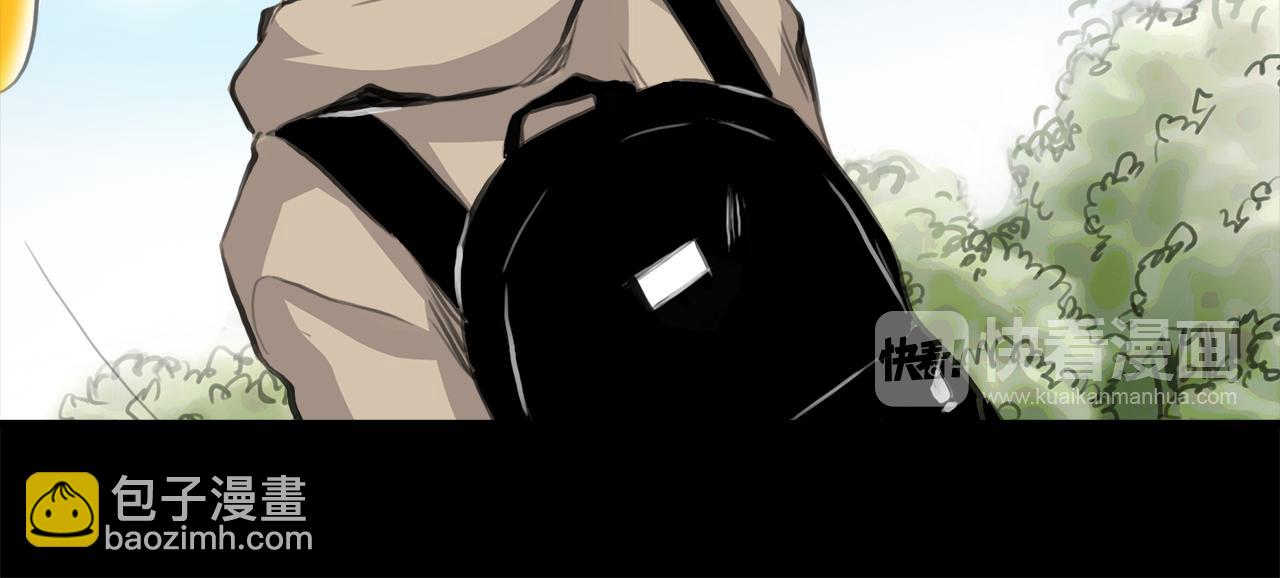 第13话 女人之间(1/2)-第14话