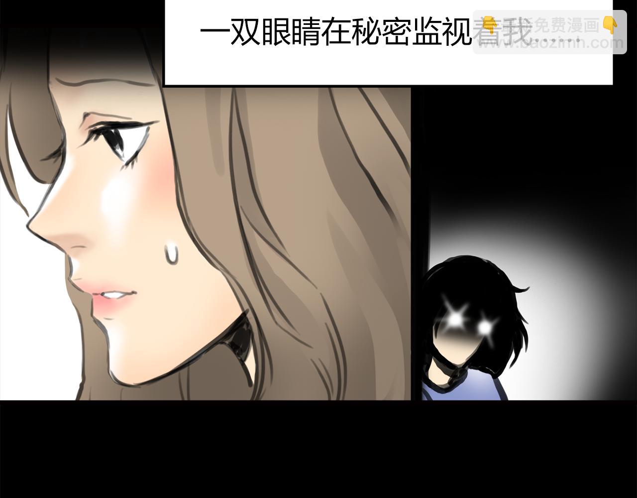 第13话 女人之间(1/2)-第14话