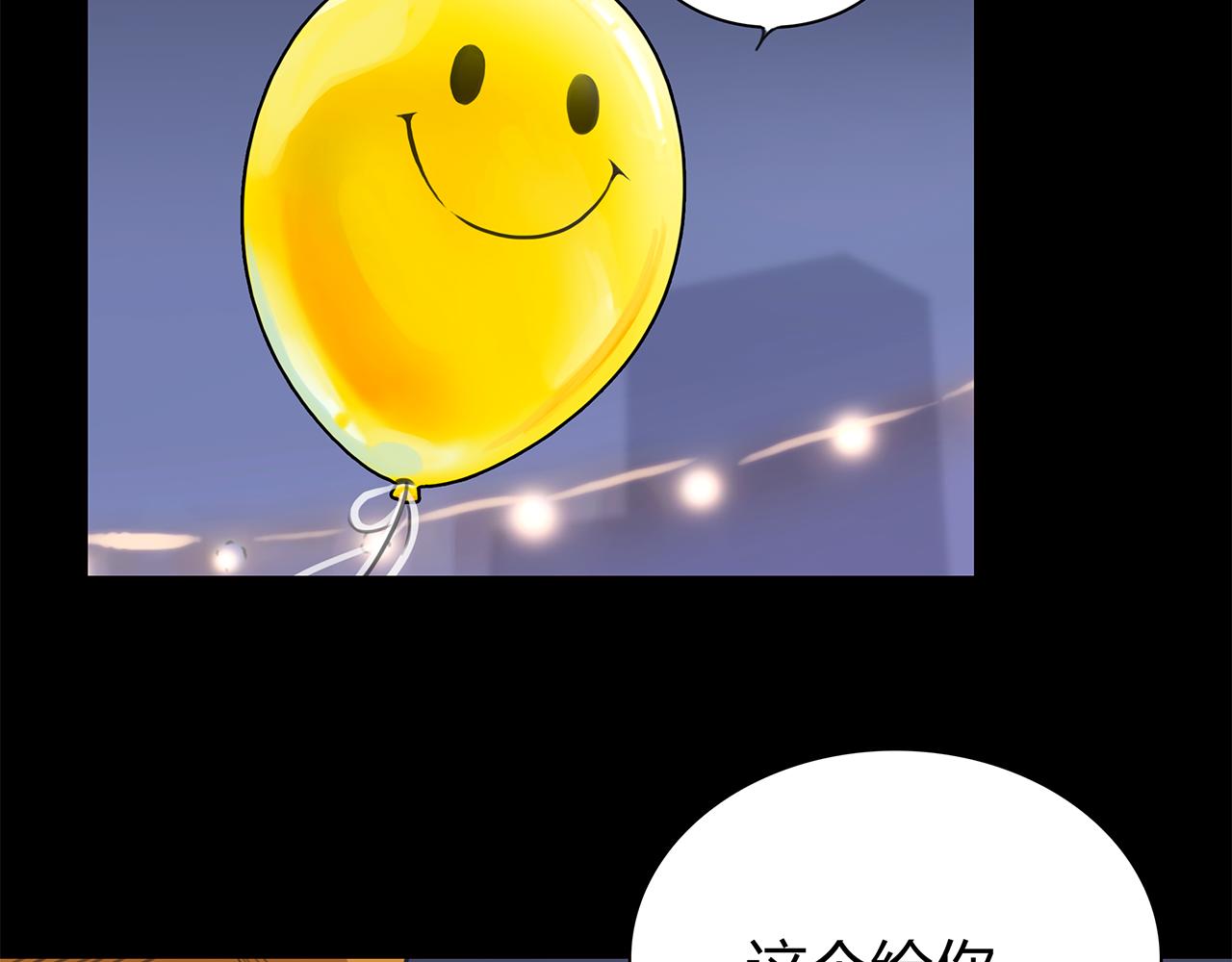 第13话 女人之间(1/2)-第14话