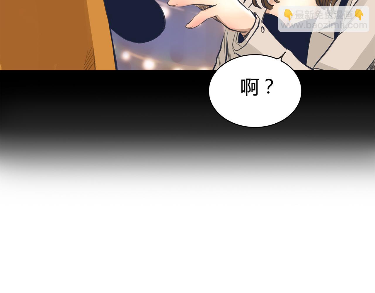 第13话 女人之间(1/2)-第14话