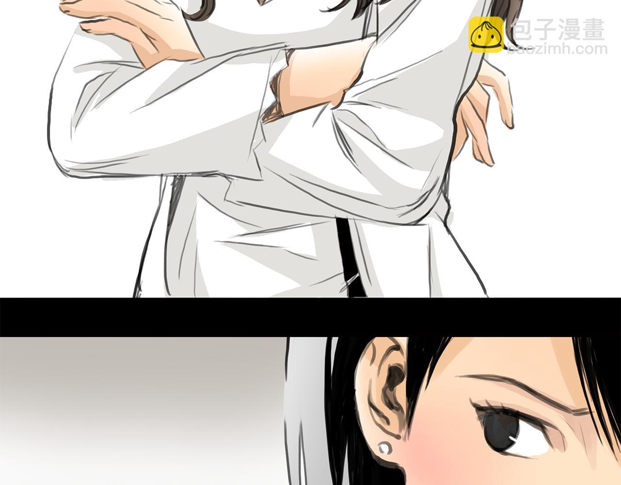 第15话 你喜欢我的男人，对吧(1/2)-第16话