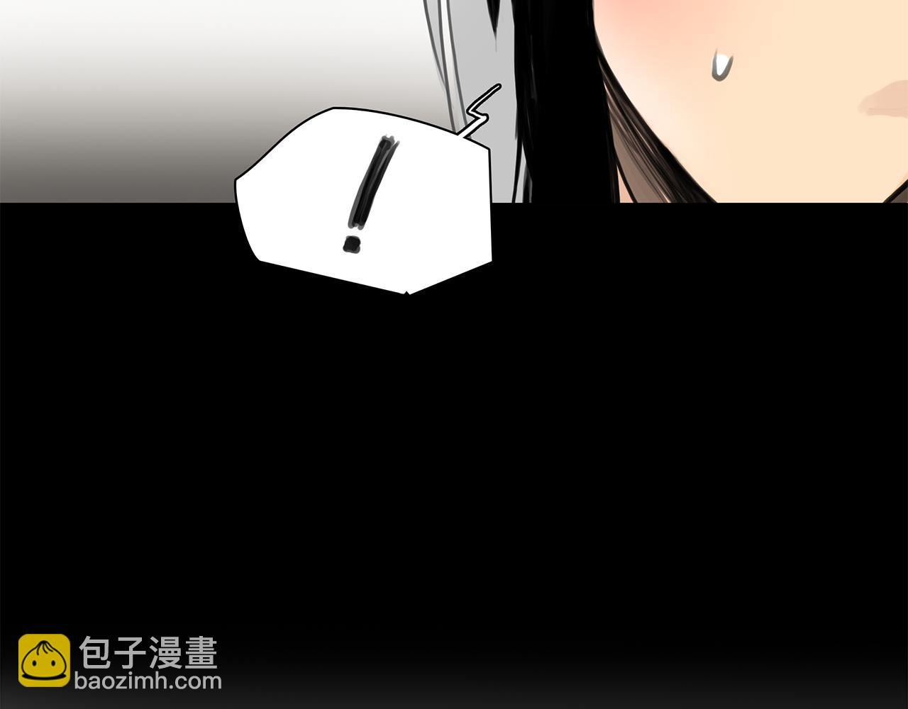 第15话 你喜欢我的男人，对吧(1/2)-第16话