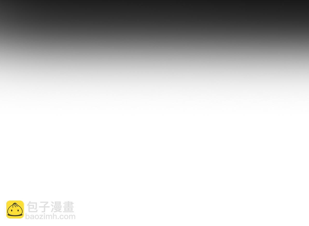 第15话 你喜欢我的男人，对吧(1/2)-第16话